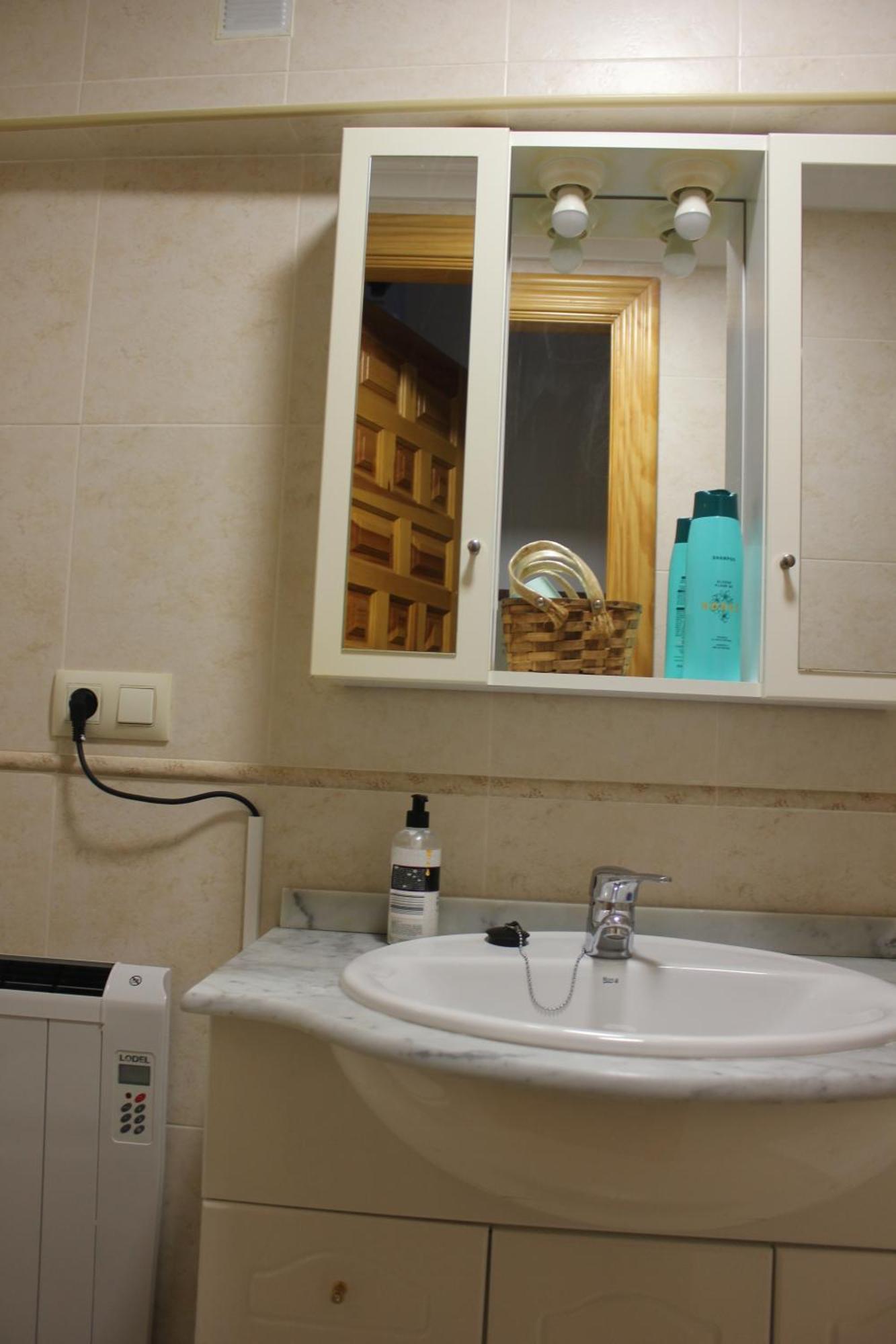 Holiday home La Turronera De La Alberca La Alberca (Salamanca)